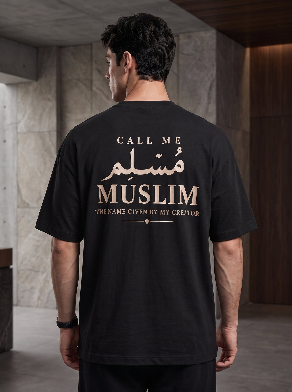 ALQALB "Call Me Muslim" Heavyweight Oversized Tee