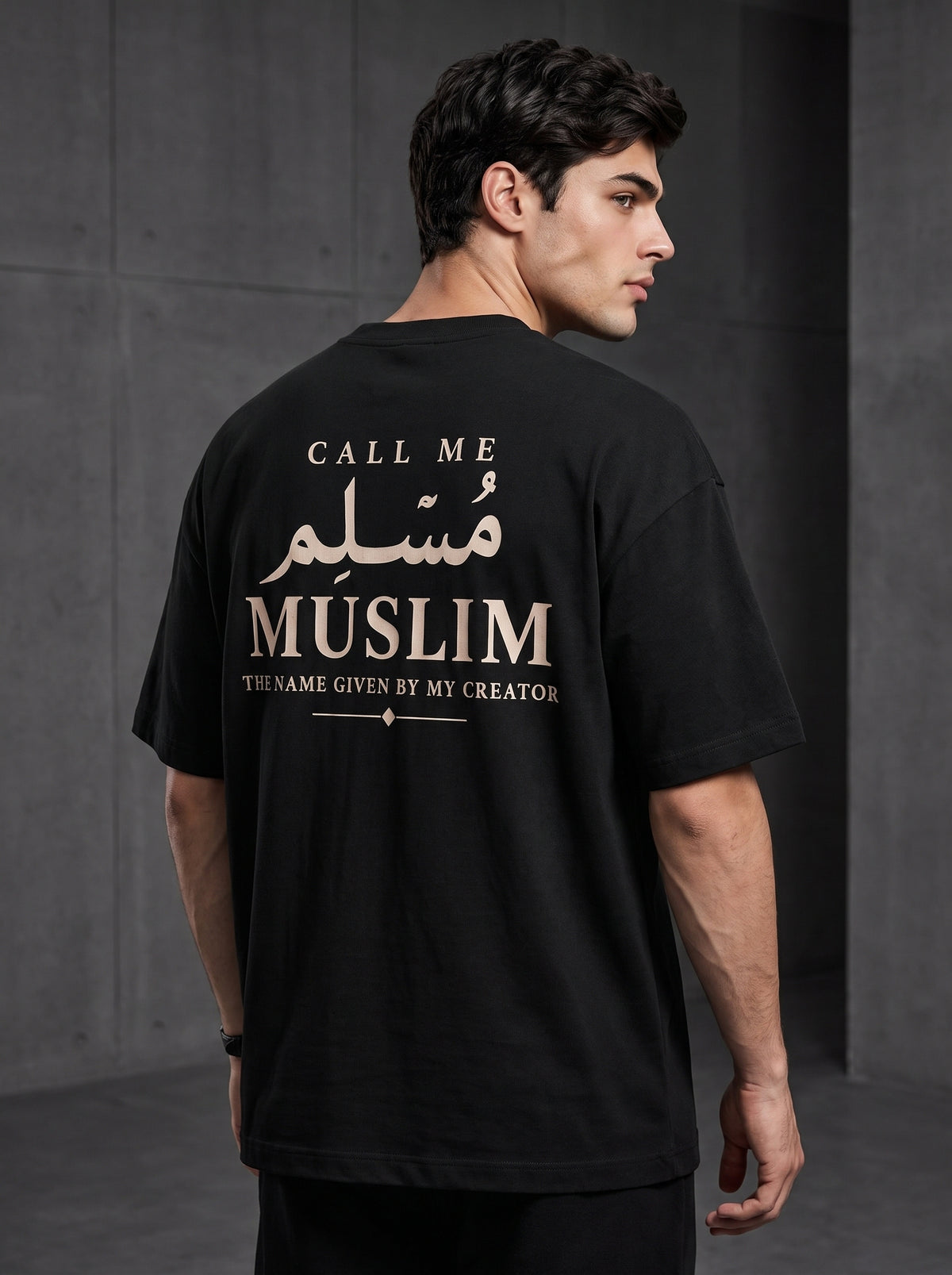 ALQALB "Call Me Muslim" Heavyweight Oversized Tee