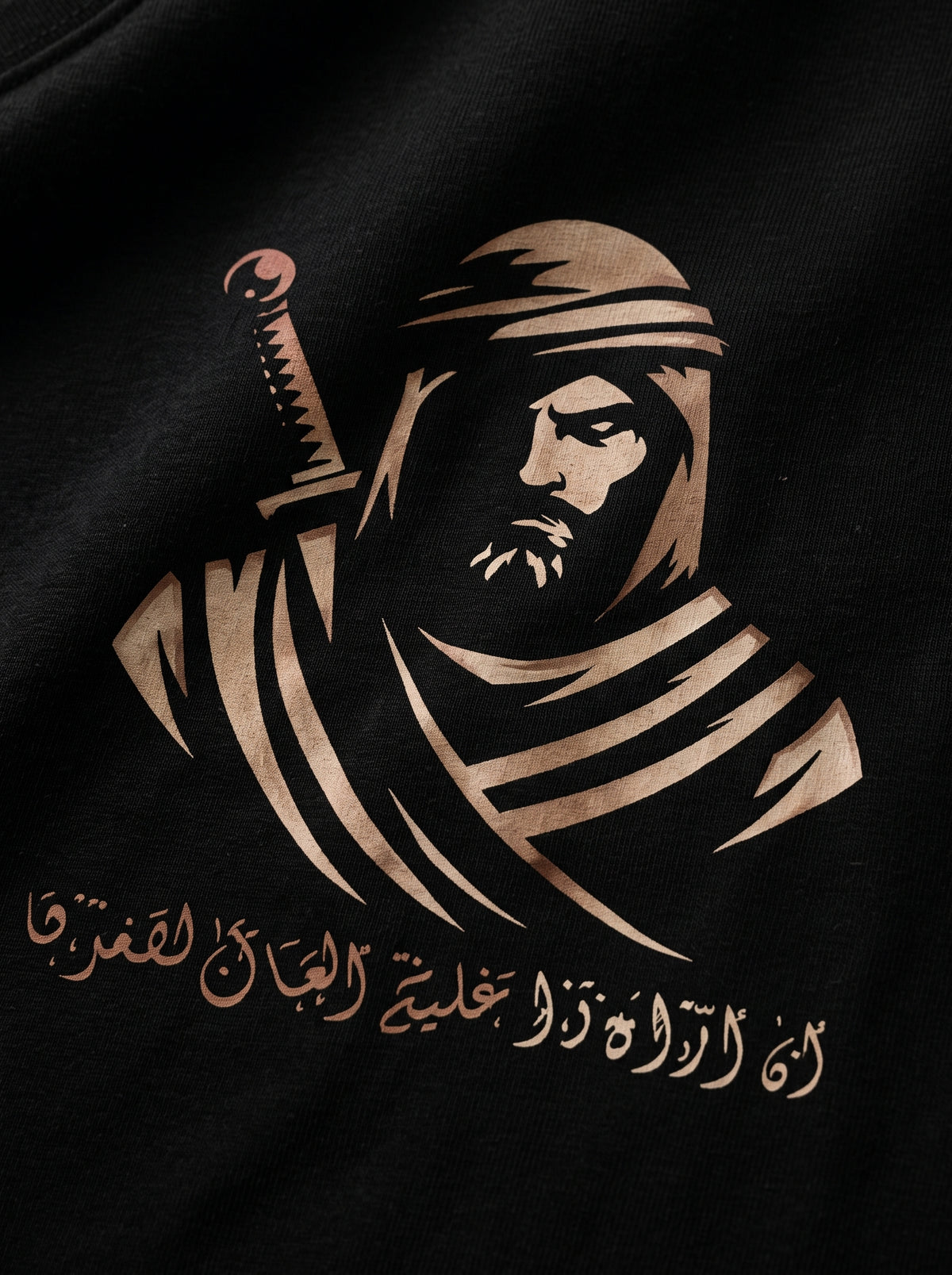 Desert Warrior Oversized T-Shirt — Black