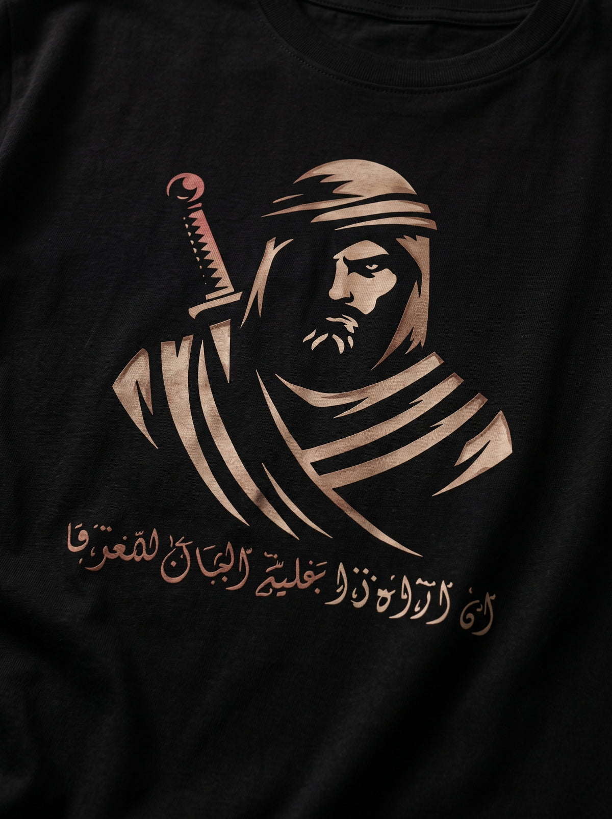 Desert Warrior Oversized T-Shirt — Black